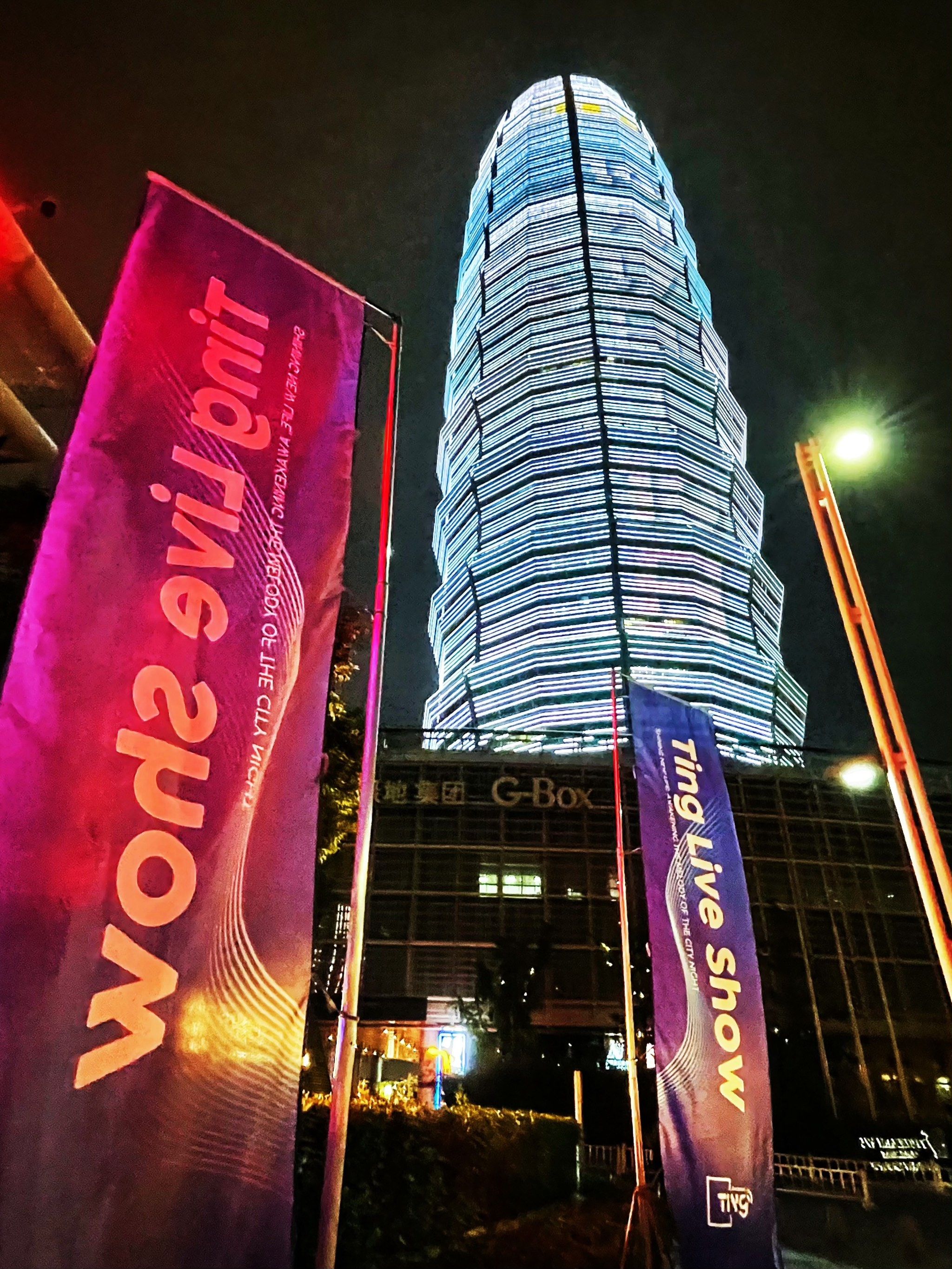 榆林商务KTV中低端特惠-横山县ktv预定